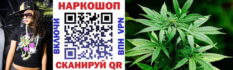 Хочу наркоту Кубинка blacksprut вход  МЕФ  Амфетамин  Кокаин  ЭКСТАЗИ  Гашиш  СОЛЬ 