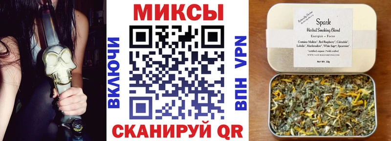 Бутират оксибутират Кубинка