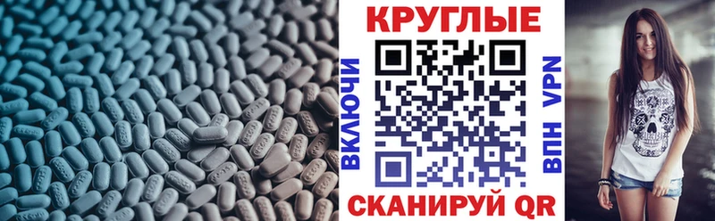 Ecstasy 99%  где купить   мега ссылки  Кубинка 