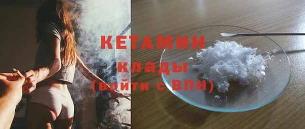 метадон Аркадак