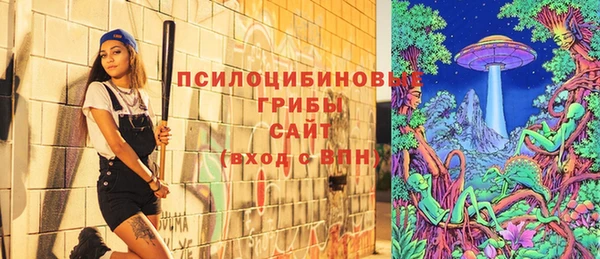прущая мука Баксан
