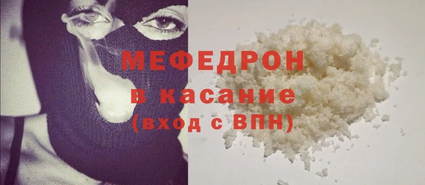 кокс Армянск