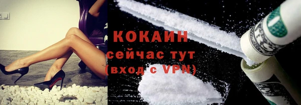 прущая мука Баксан