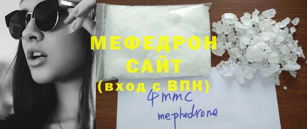 метадон Аркадак