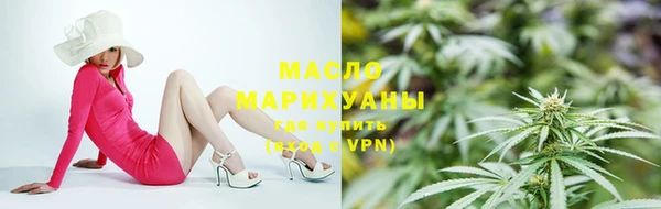 метадон Аркадак