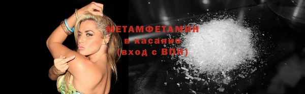 прущая мука Баксан