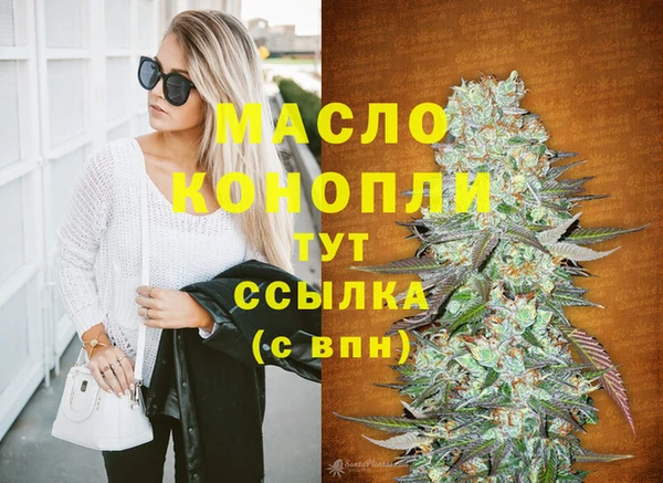 метадон Аркадак