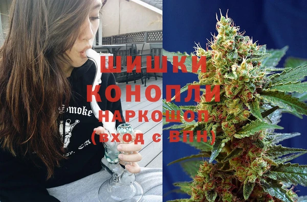 синтетический гашиш Балабаново