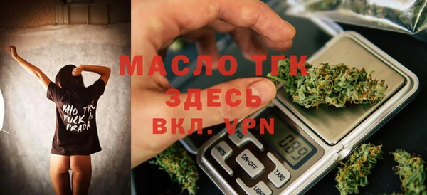 метадон Аркадак