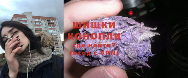 синтетический гашиш Балабаново