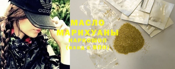 сатива Арсеньев
