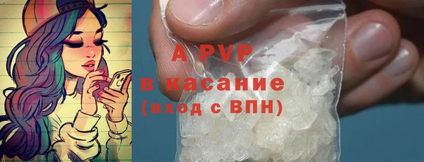 метадон Аркадак