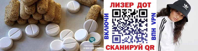 цены наркотик Кубинка LSD-25 экстази кислота