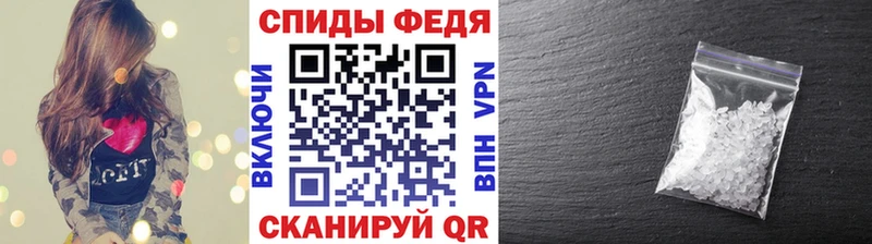 OMG ССЫЛКА  Кубинка  Первитин пудра  наркошоп 