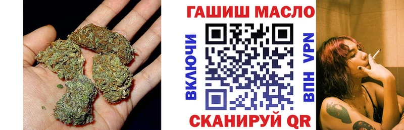 наркотики  Кубинка  кракен как войти  Дистиллят ТГК концентрат 